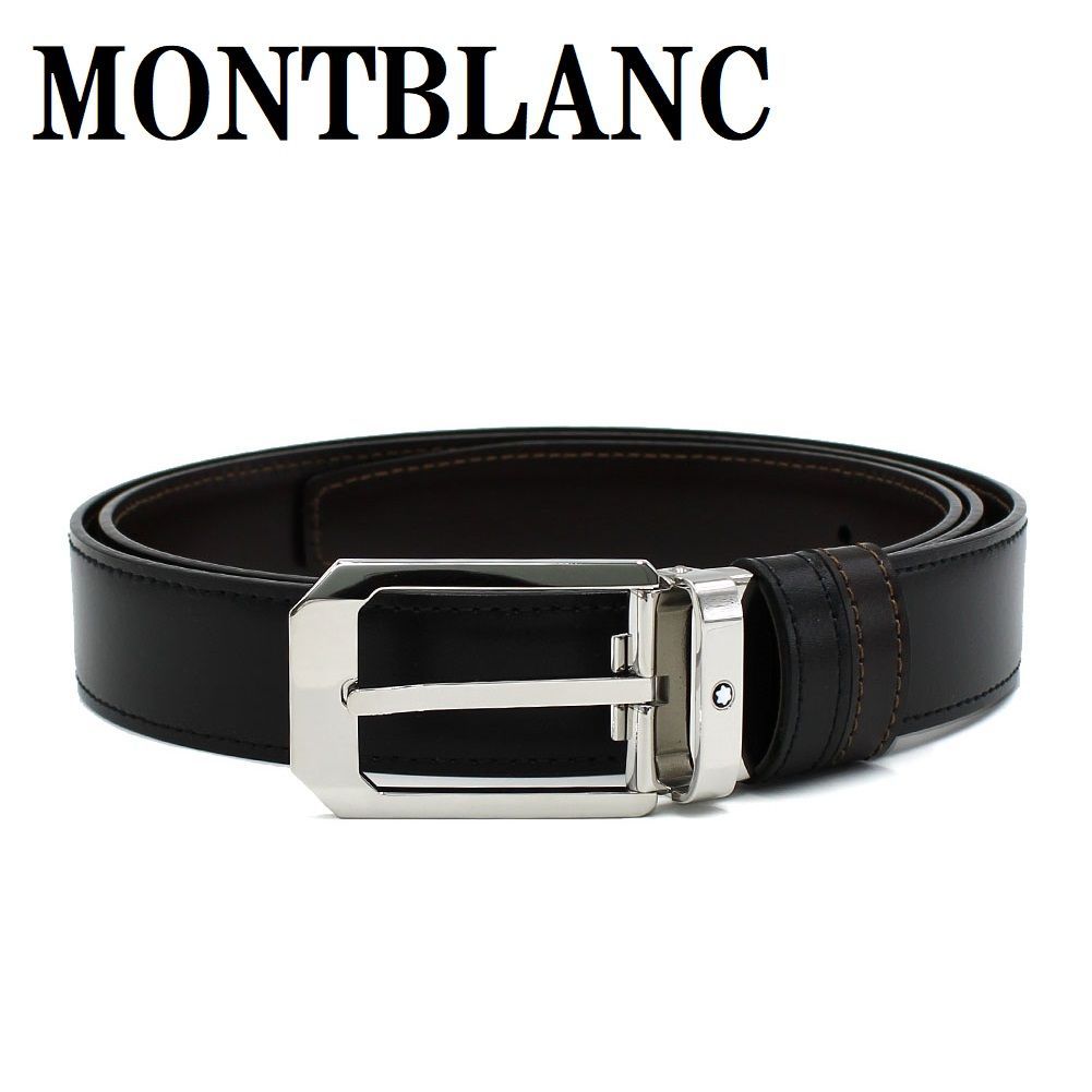 Montblanc 本革ベルト 黒 シルバーバックル 100cm リバーシブル モンブラン Montblanc 黒・茶 レザーベルト シルバーバックル
