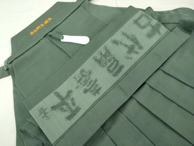 平和屋着物●男性 馬乗り袴 古代扇寿平 縞 正絹 DAAW5159ud
