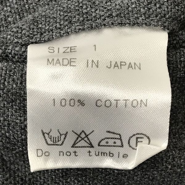 日本製★marka/マーカ★テーパードパンツ/スラックス【1/メンズS/股下71cm/グレー】/Made in Japan◆BF647 日本製☆marka/マーカ☆テーパードパンツ/スラックス【1/メンズS/股下