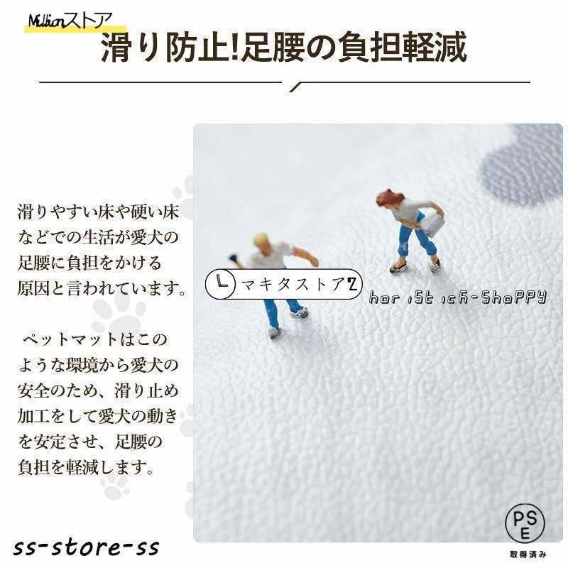 大きいサイズ