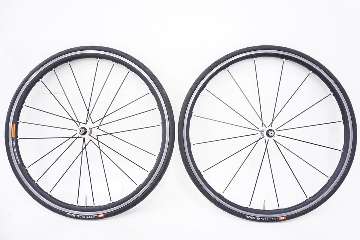 バイチャリ浜松店