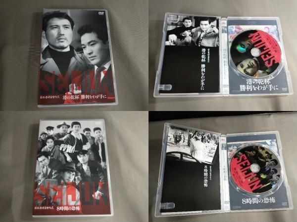 DVD 鈴木清順監督自選DVD-BOX 壱(日活から大目玉をくらった作品