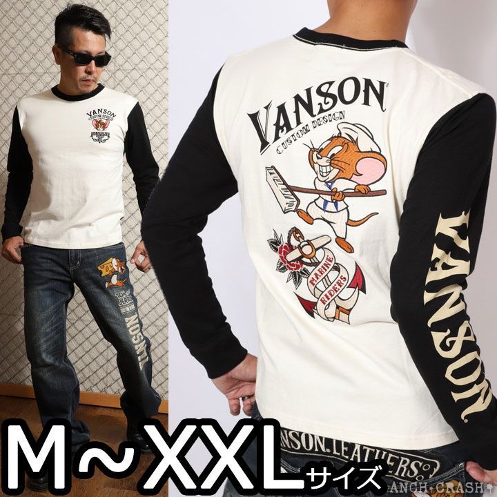 VANSON トムとジェリー コラボ ロンT TJV-2332 ナチュラル バンソン