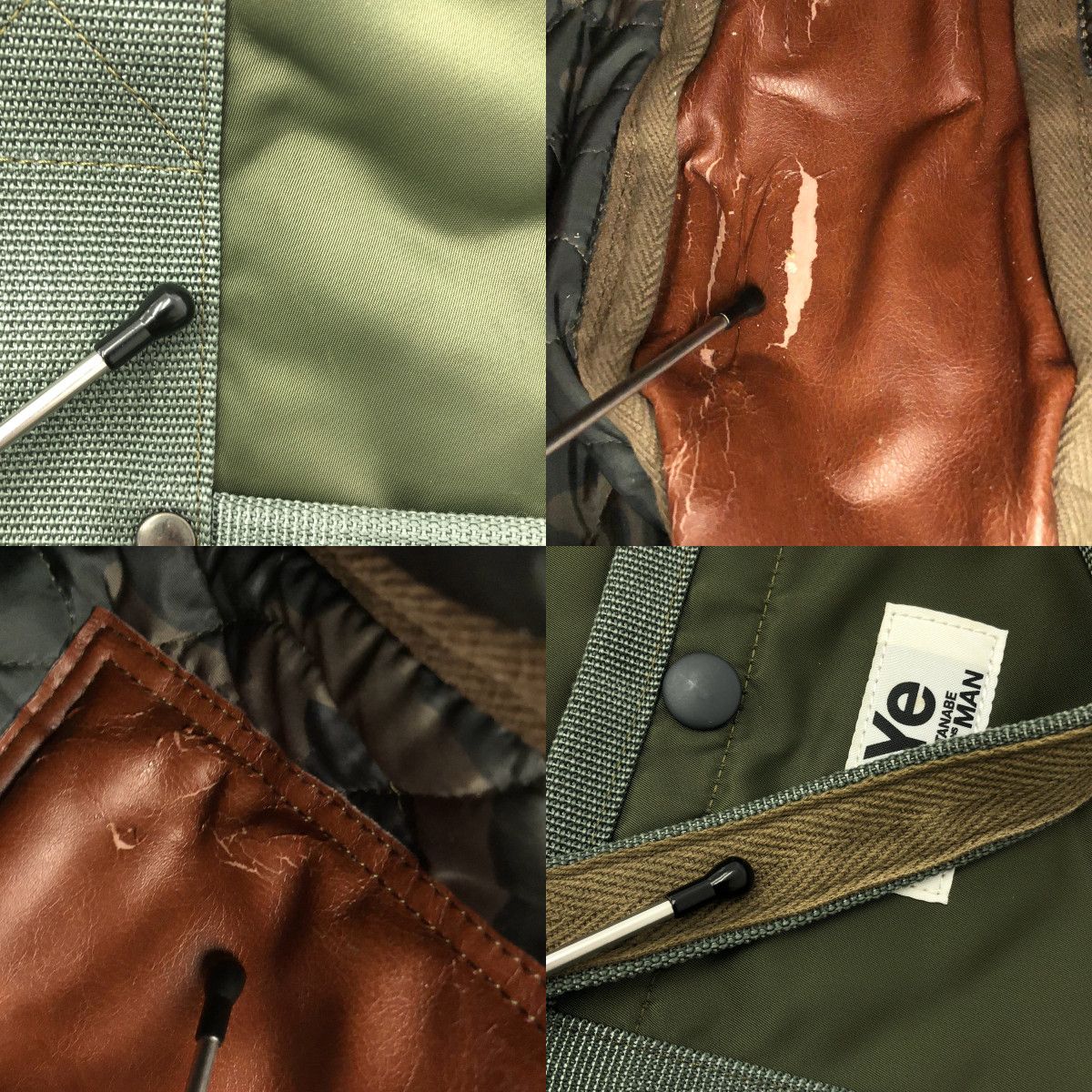 JUNYA WATANABE MAN / ジュンヤワタナベマン | eye / Nylon Twill Tote Bag キルト トートバッグ | カーキ | メンズ JUNYA WATANABE MAN / ジュンヤワタナベマン | eye / Nylon Twill Tote