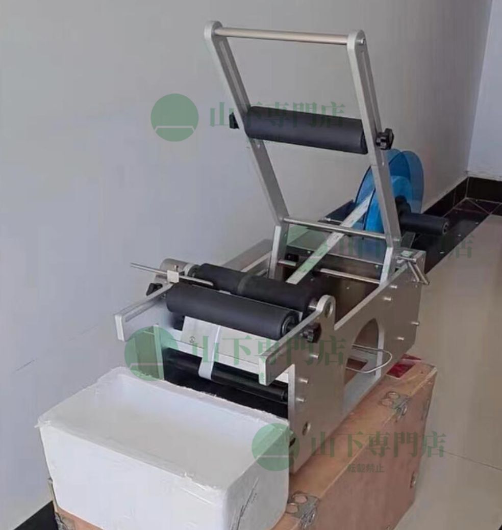 電動 ボトル ラベラー ラベル 貼り機 自動 ラベル 貼り機 100V 店舗用 業務用