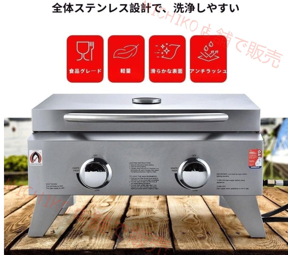BBQ 折りたたみ式