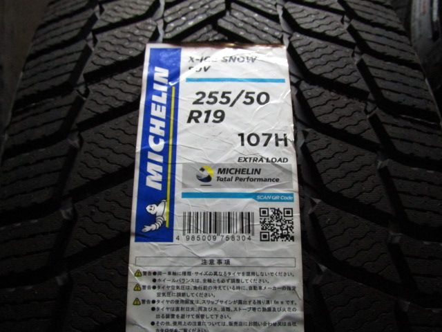 ミシュラン XアイススノーSUV