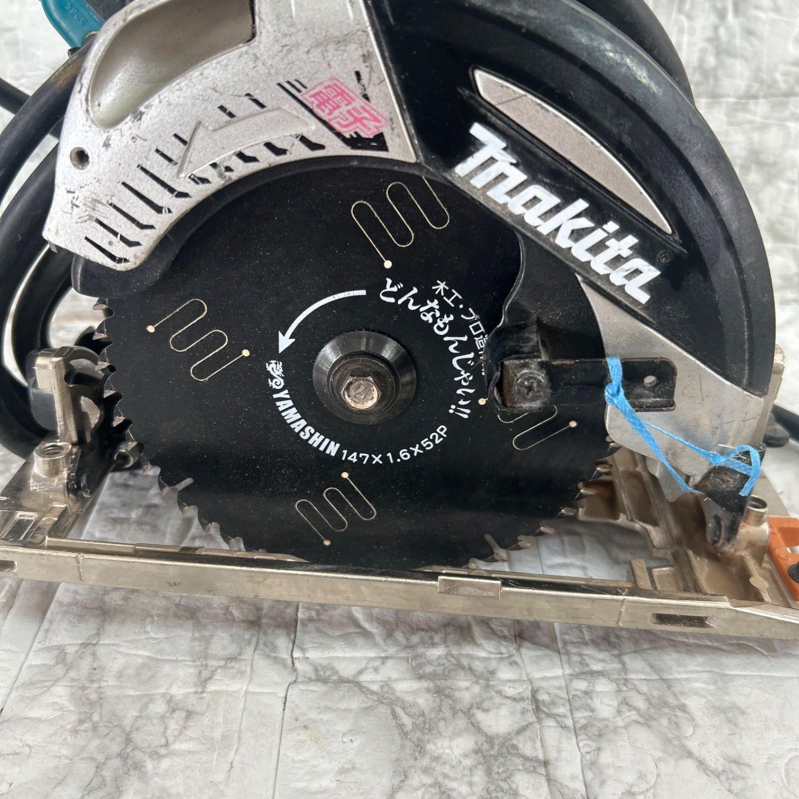 マキタ 147mm 電子マルノコ 5332C 工具 マルノコ