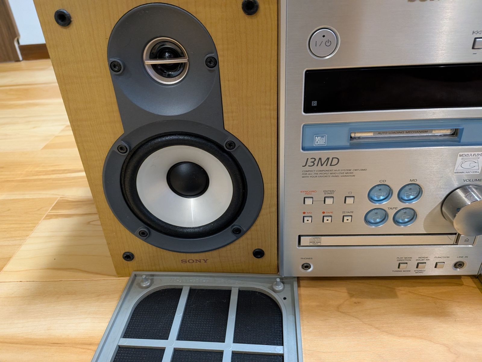整備済 SONY ソニー CMT-J3MD MD/CD/カセットコンポ ドルビーノイズ 