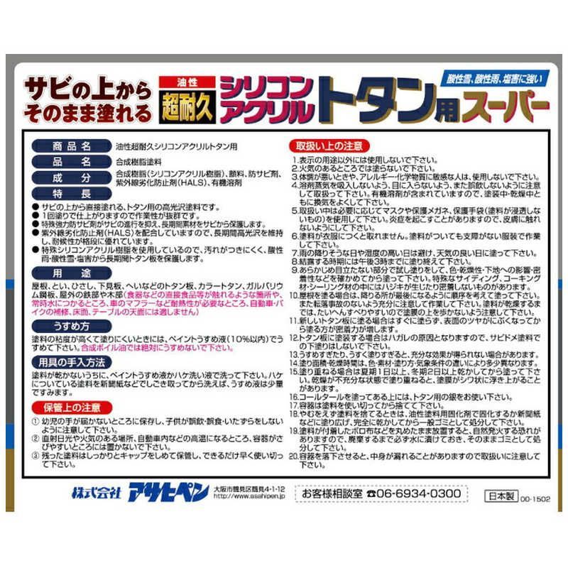 油性超耐久シリコンアクリルトタン 6kg