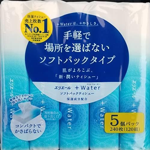 日本製 エリエール プラスウォーター 保湿成分配合 5個パック240枚 120組