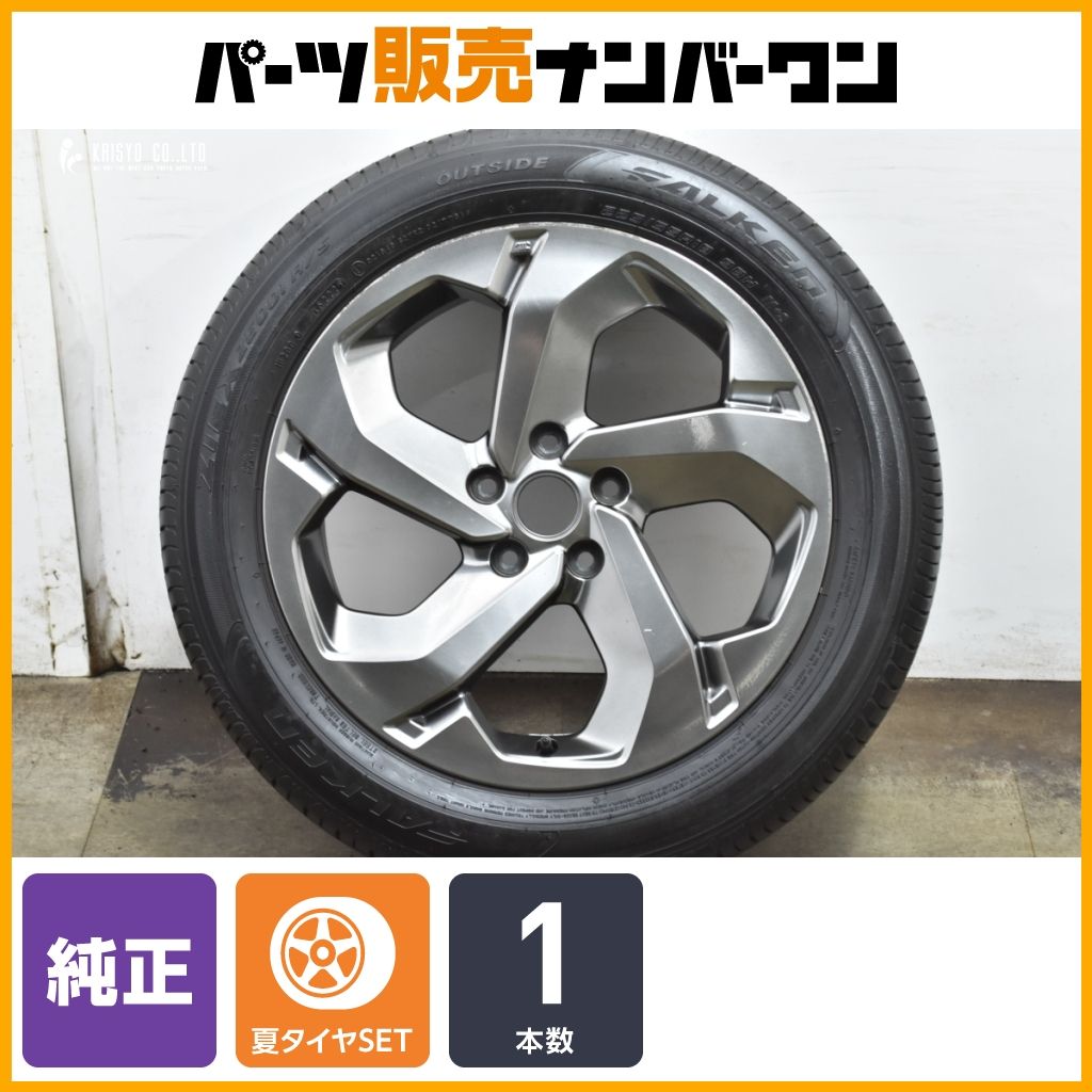 交換用に スバル SK フォレスター STIスポーツ 純正 18in 7J 48 PCD114.3 ファルケン ZIEX ZE001 A|S 225|55R18 1本販売