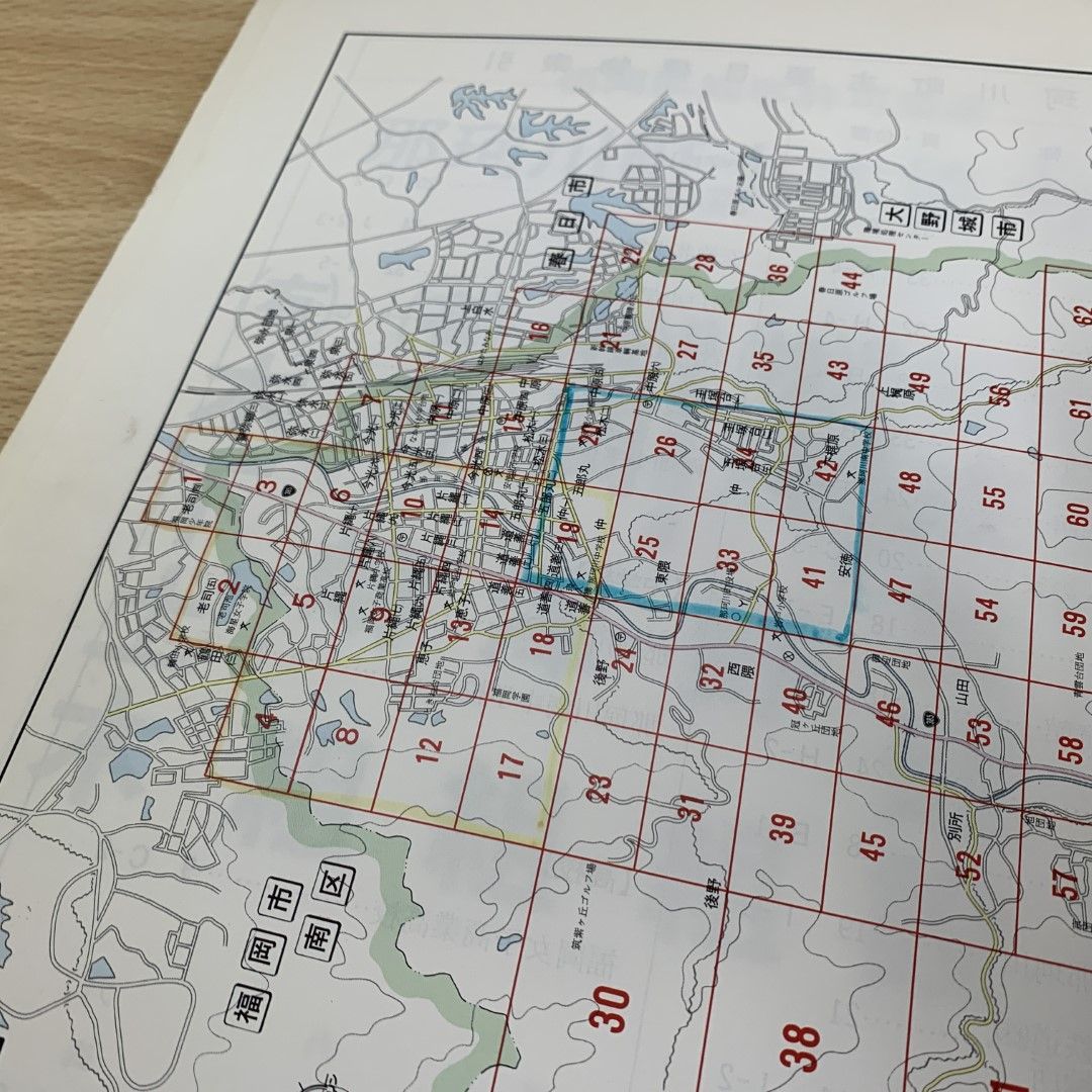 ▲01)【同梱不可】ゼンリン住宅地図 福岡県 那珂川町/1996年/B4判/ZENRIN/A