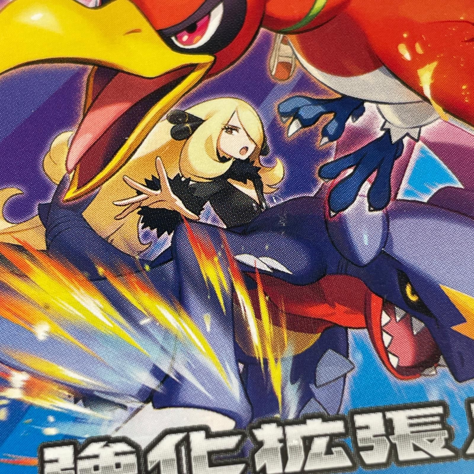 熱風のアリーナ　7BOX 新品未開封 熱風のアリーナ 未開封BOX シュリンク付き - メルカリ