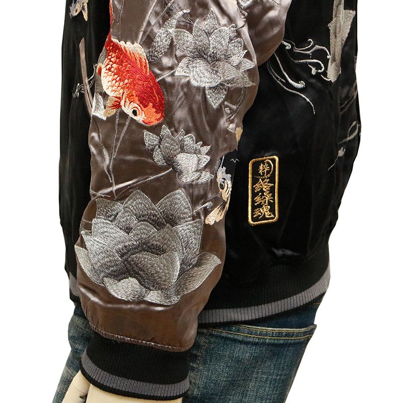 絡繰魂 粋 からくりだましい いき 金魚蓮流水 柄 刺繍 和柄 リバ 絡繰魂 粋 からくりだましい いき 金魚蓮流水 柄 刺繍 和柄 リバ