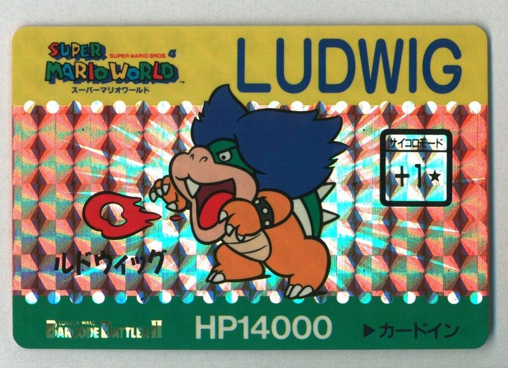 Nintendo バーコードバトラーⅡ スーパーマリオワールド ルドウィッグ 擬似角プリズム