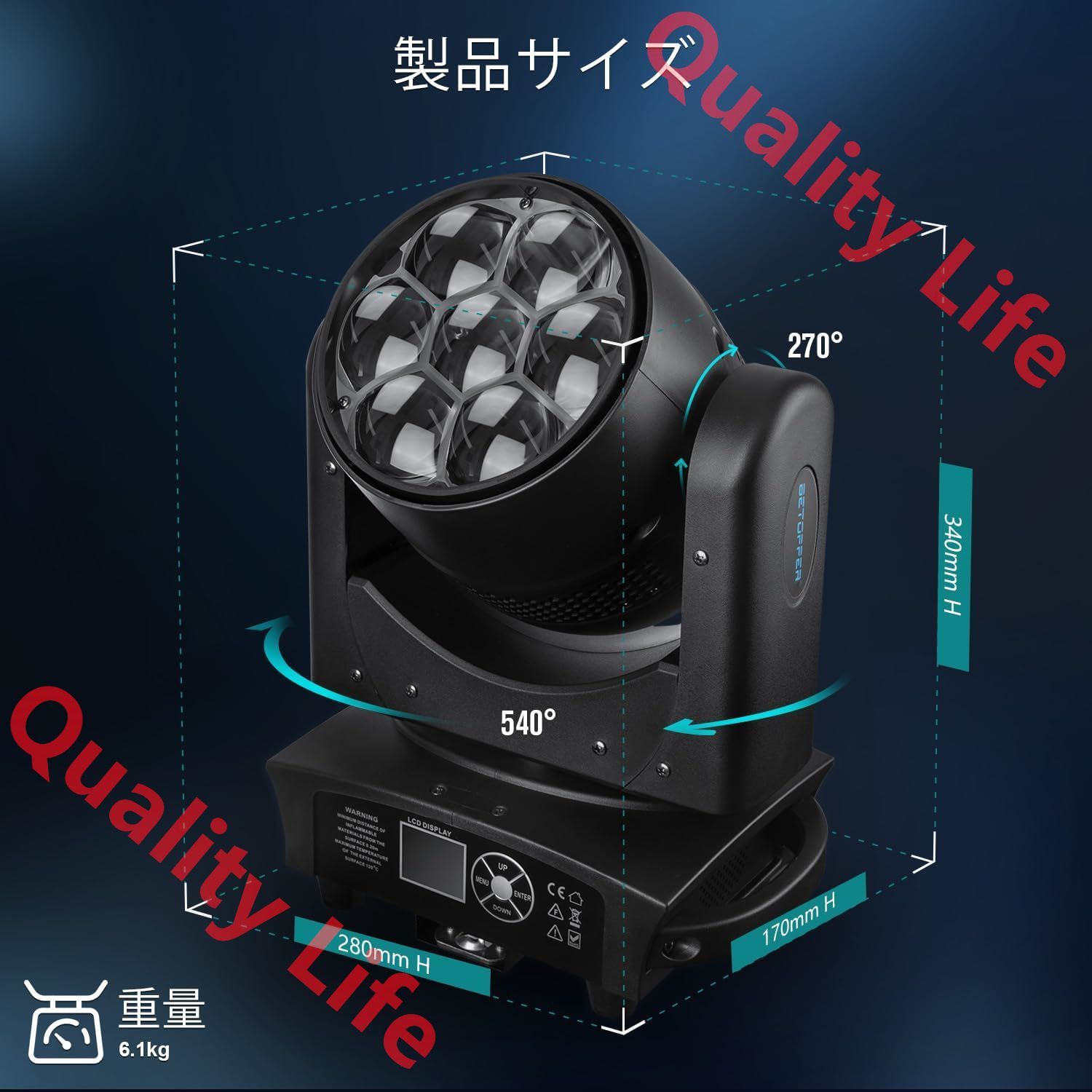 350W移動ヘッド ライト 7x40W RGBW の洗浄 ズームレンズ CTO の効果の蜂の目 DJs 棒 クリスマスおよびホーム パーティーの照明のために活動化させる音が付いている LED の段階の照明ライト 1 パック