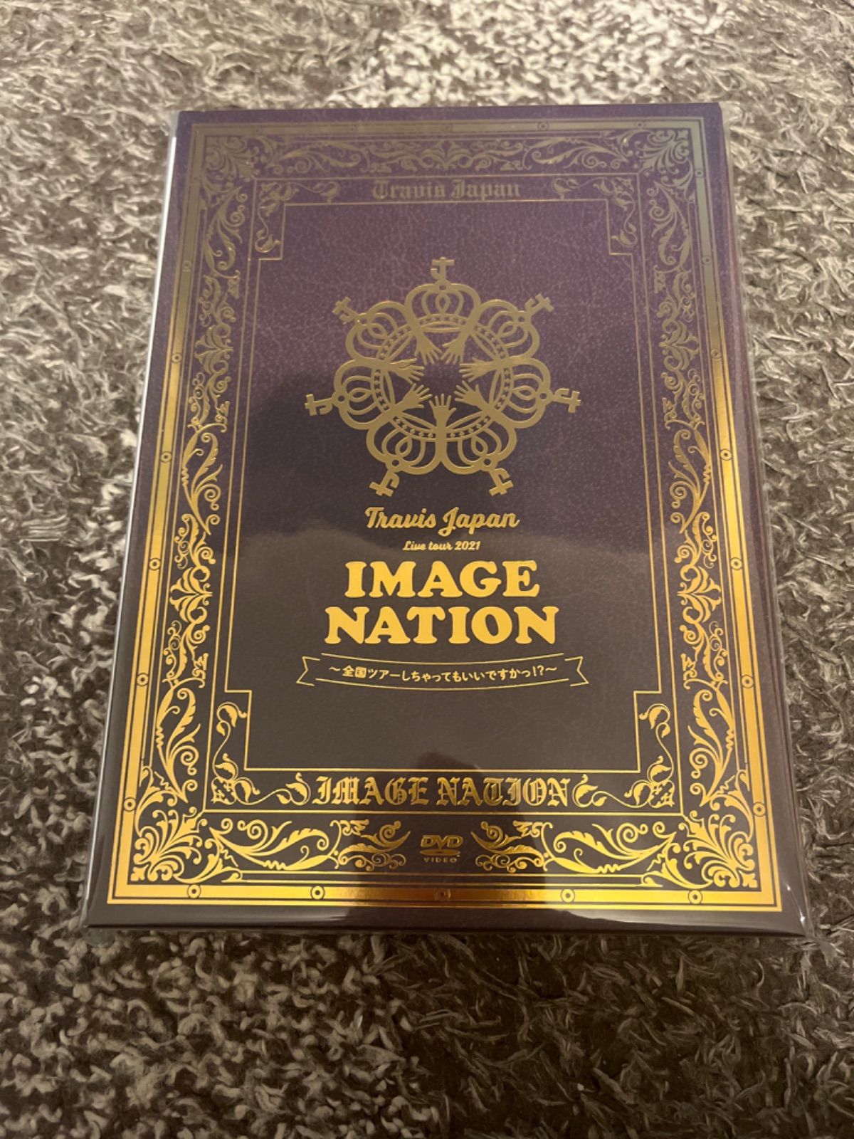 格安 TravisJapan IMAGE NATION DVD
