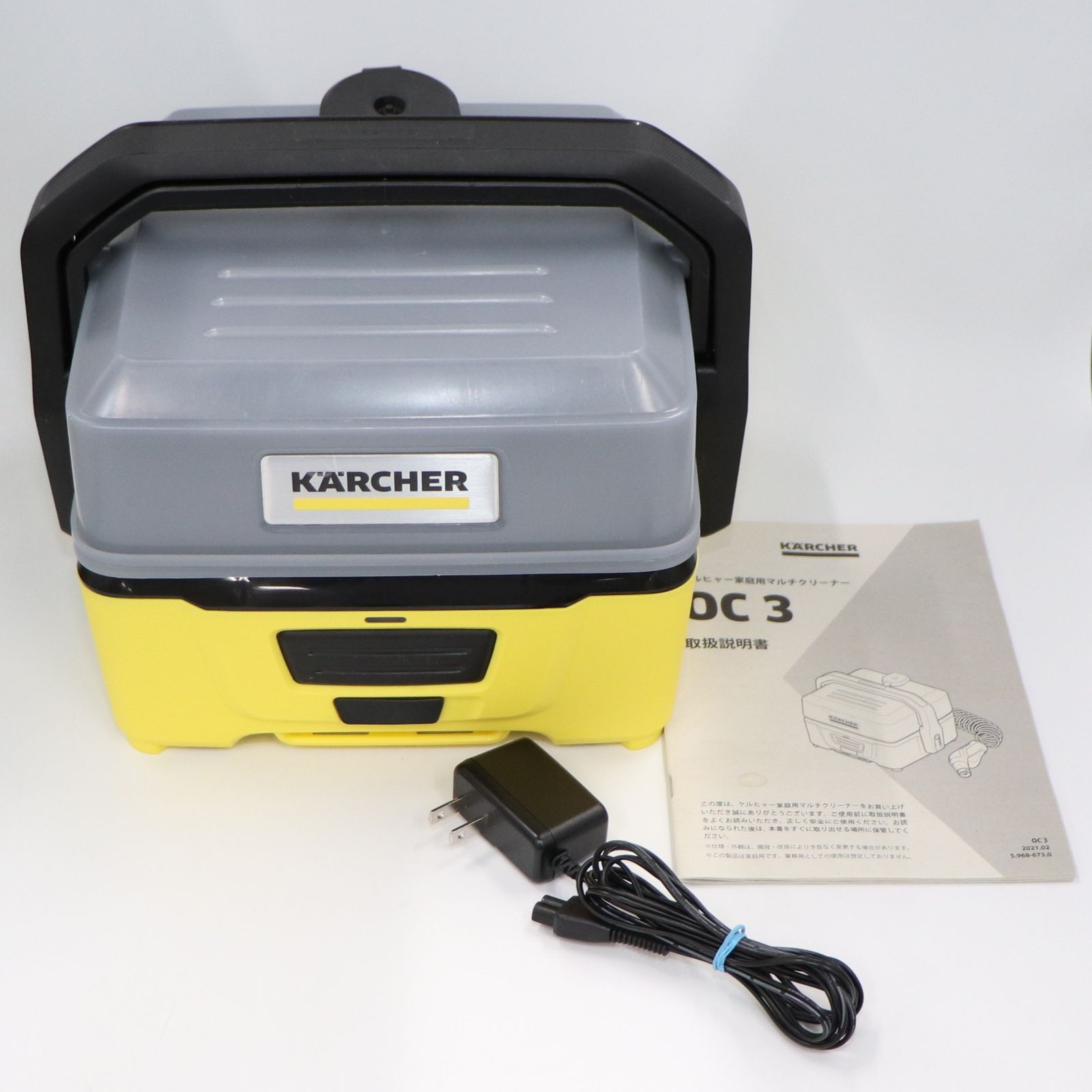 ケルヒャー(KARCHER) モバイルマルチクリーナー OC3 [旧モデル] 旧