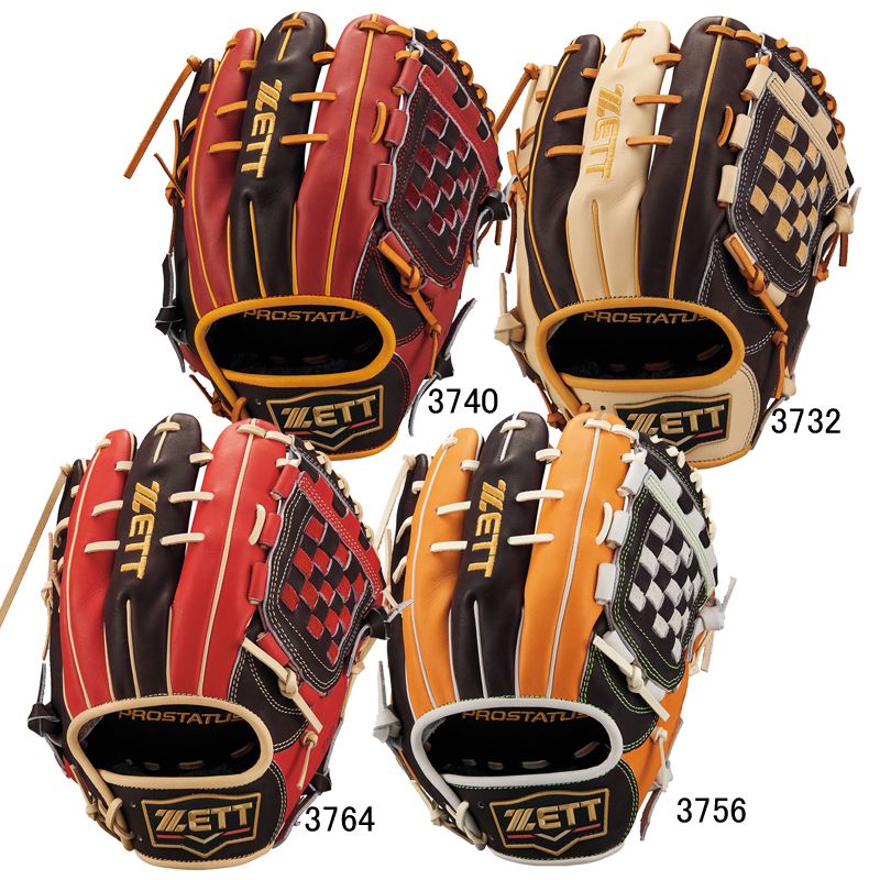 千葉ロッテマリーンズ BSW2024 藤原恭大 レプリカユニフォーム 刺繍 L