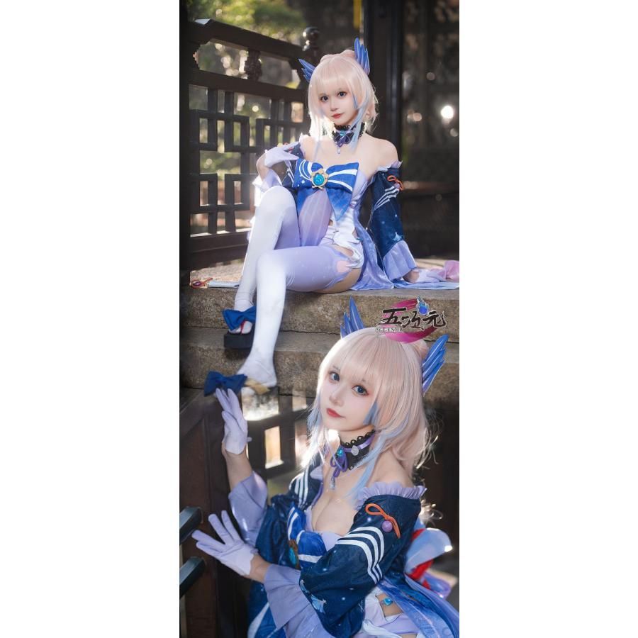 原神　コスプレ　珊瑚宮心海　武器　新品未使用 原神 コスプレ 珊瑚宮心海 さんごのみやここみ 不滅の月華 法具
