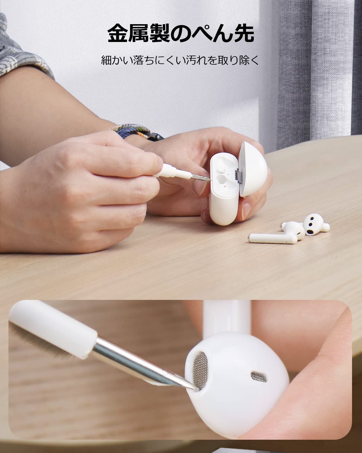 メルカリShops - 【2022最新】掃除 airpods pro pro 掃除キット 掃除セット イ