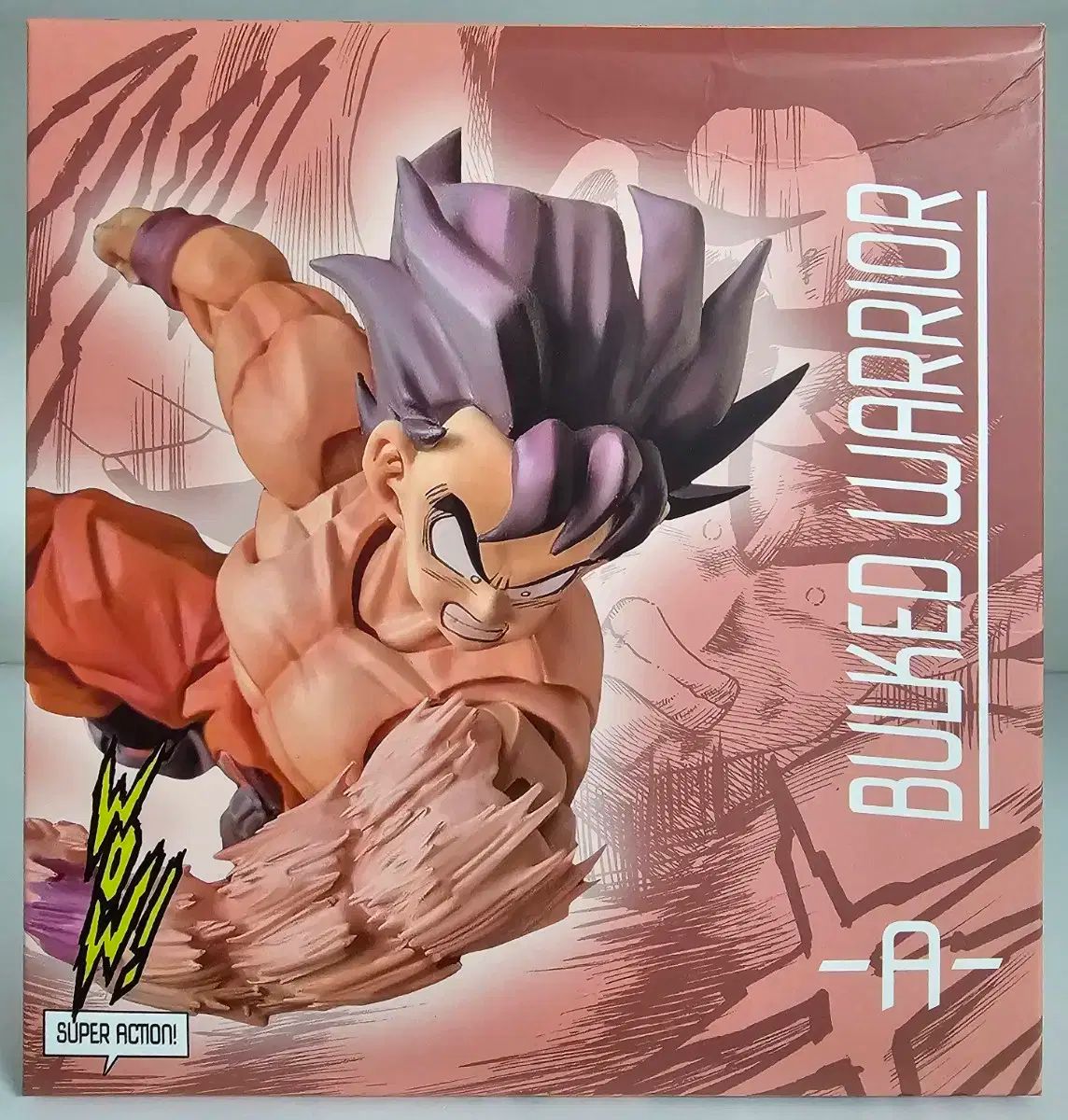 S H FIGUARTS shf WOW うわー スタジオ 孫悟空 ケイ ワン クウォン