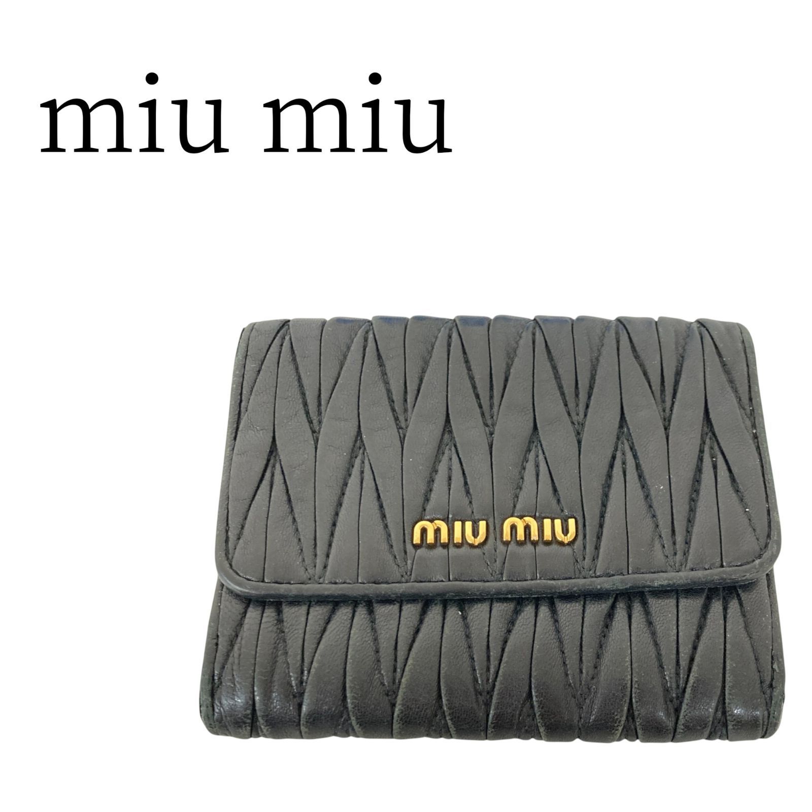 miu miu ミュウミュウ ブラック 折り財布 二つ折り財布