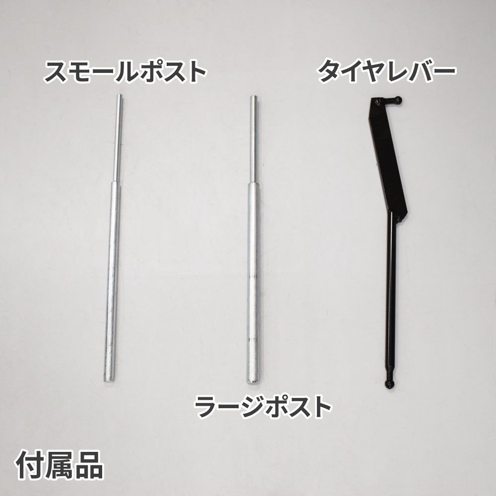 アストロプロダクツ マルチ