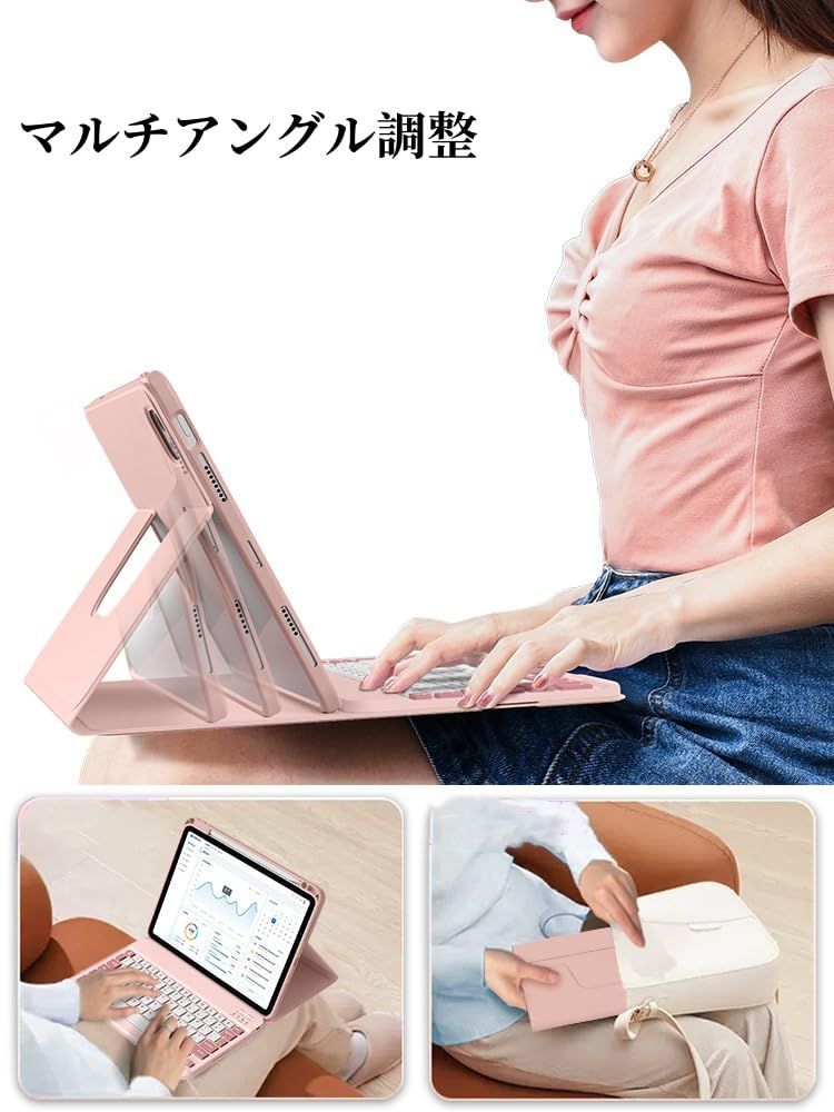 グラデーション