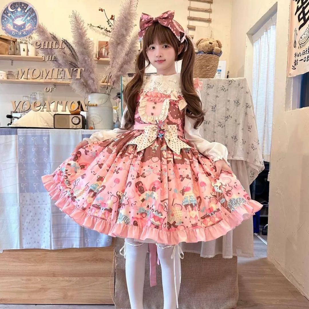♥ スイーツ柄ロリータジャンパースカート 女子会やお茶会にぴったり IMPECCABLEHEALTHCARESERVICES_COM