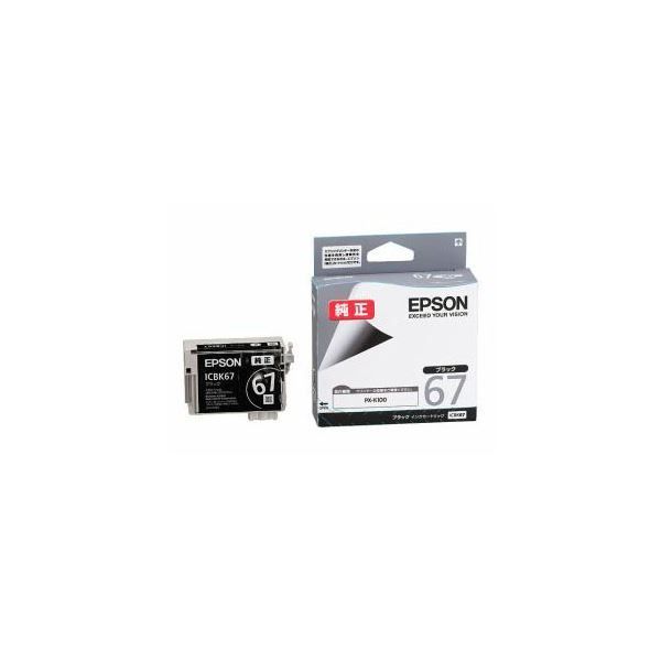 EPSON PCプリンタ用インク・リボン ICBK67 