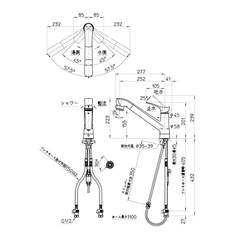 価値 SANEI サンエイ シングル混合栓 ウルトラファインバブル発生装置付 上面施工 K87121ET6JV-13 シルバー 0 この夏最後のチャンス！