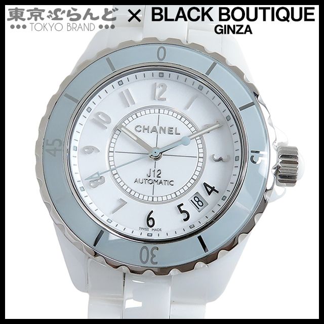 CHANEL J12 H4465 38mmソフトミント　世界1200本限定 CHANEL シャネル J12 38 ソフトミント 世界限定1200本