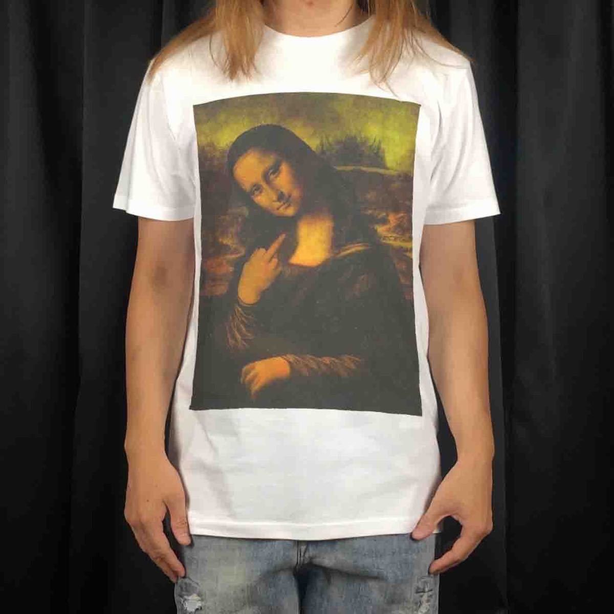 新品 モナリザ FUCK 黒 パーカー XS S M L XL オリジナル Tシャツ ビッグ プリント モナリザ FUCK YOU 中指 挑発