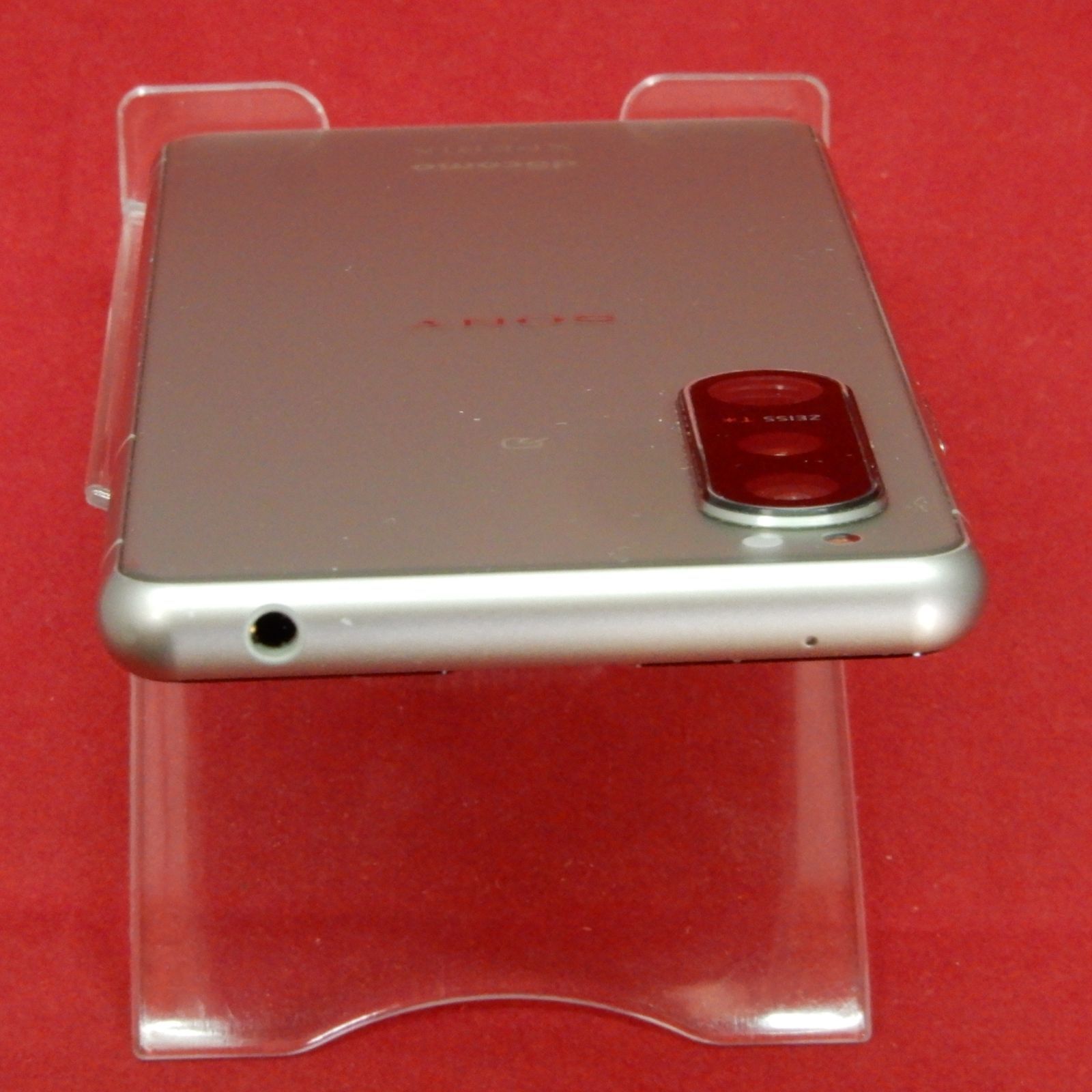 SONY Xperia 5 III SO-53B docomoSIMロック解除済 5G対応