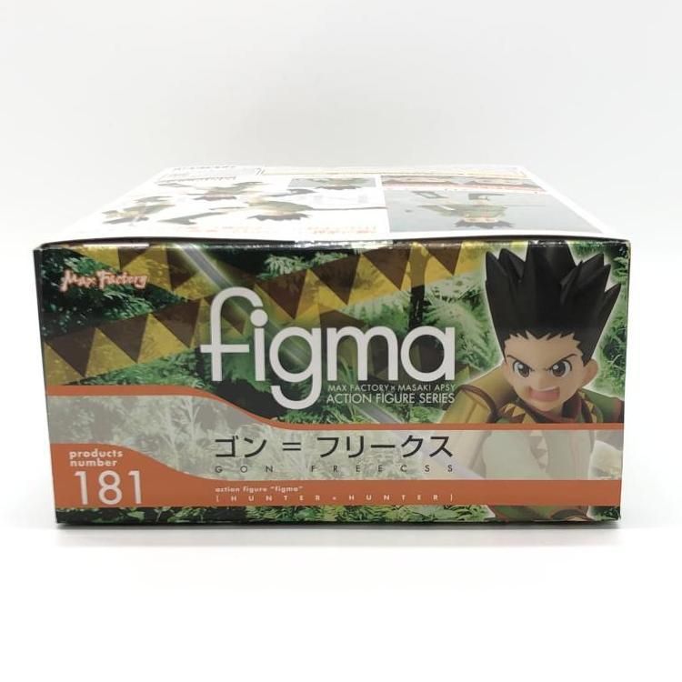 フリークス