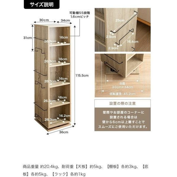 ワンルーム 1人暮らし