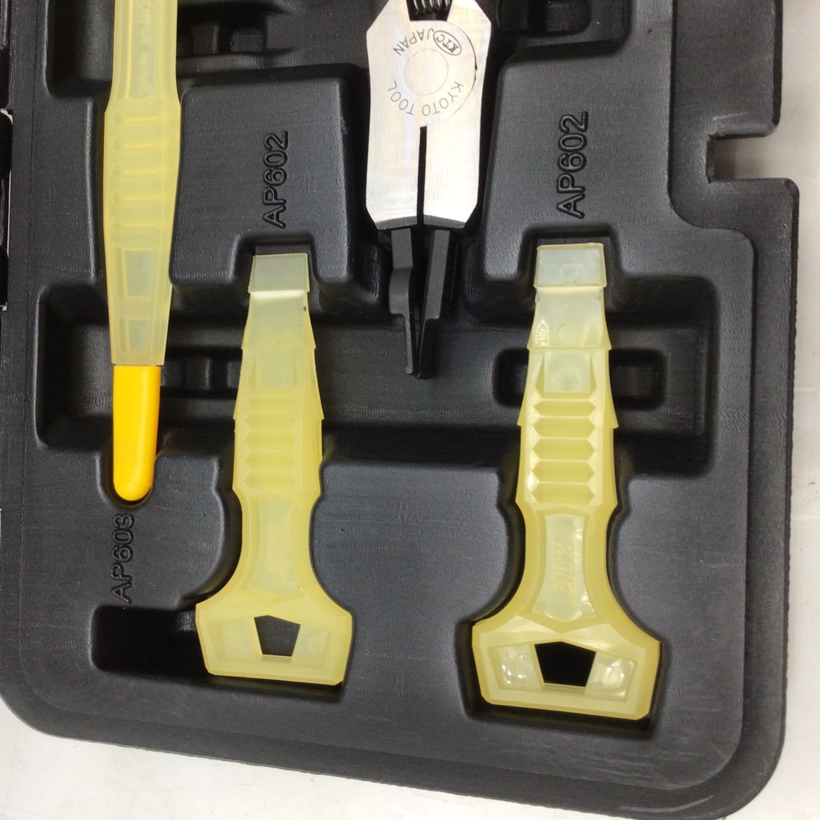 KTC ヘッドランプ交換ツールセット ATP6015 ITCMC4ZU7QES エコツール知立店 M02