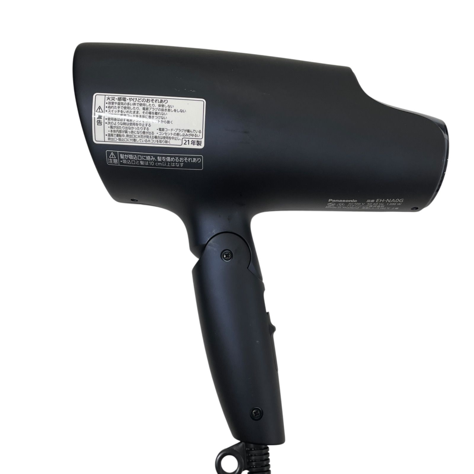 Panasonic パナソニック　ドライヤー　EH-NA0G　ジャンク品 Panasonic EH-NA0G ジャンク品 - メルカリ