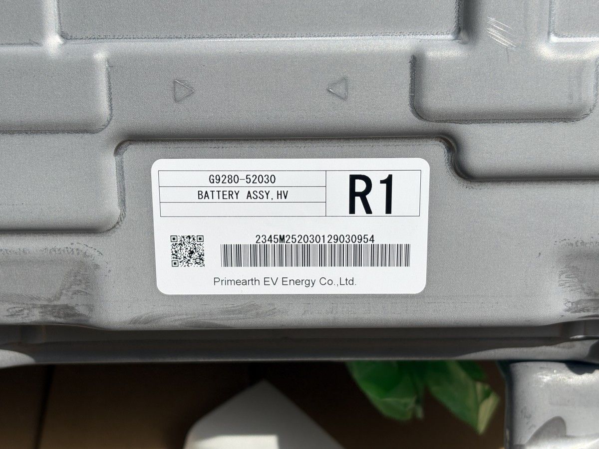 アクア ハイブリッドバッテリー　型番G9280-52030 ジャンク アクア ハイブリッドバッテリー 型番G9280-52030 ジャンク