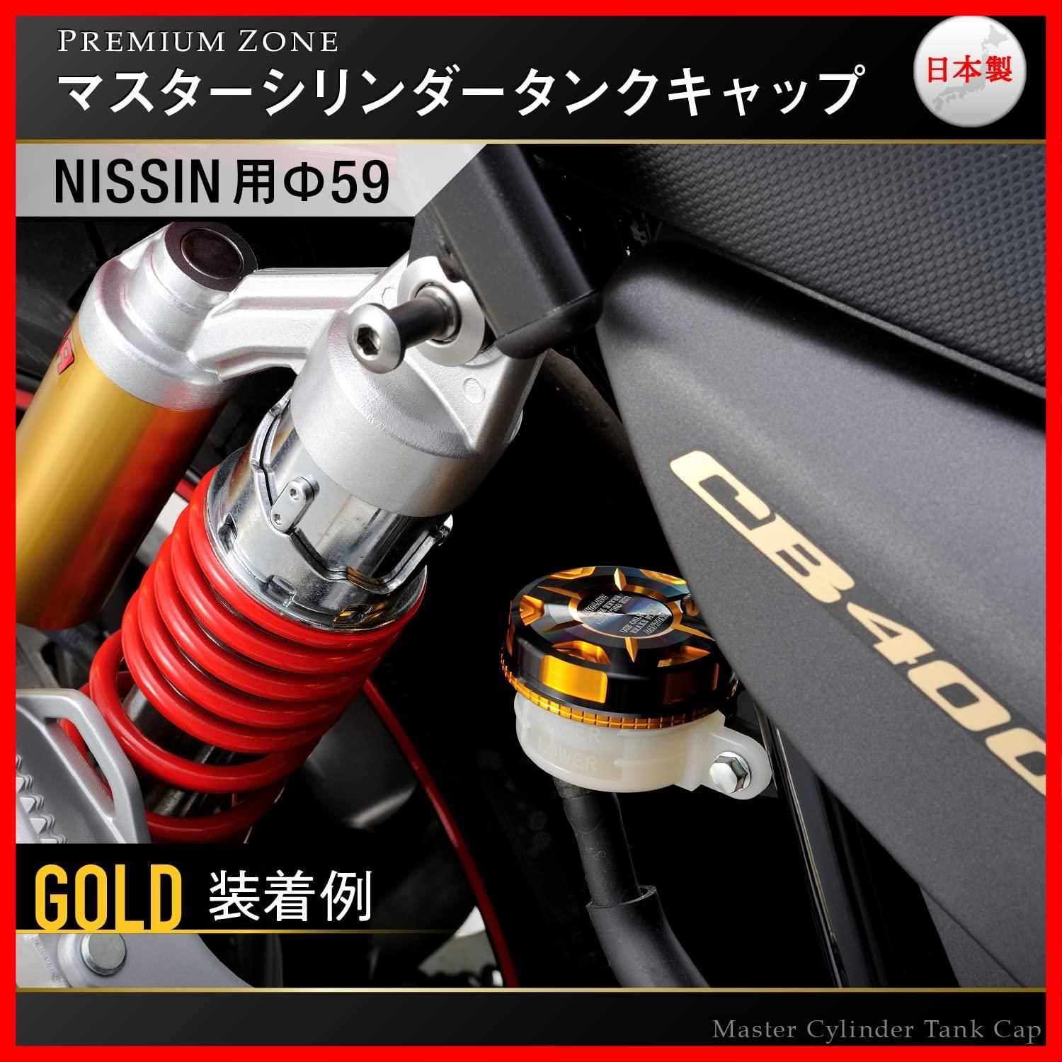 COMET DynaLite Ｍ500J 2灯セット JUNG