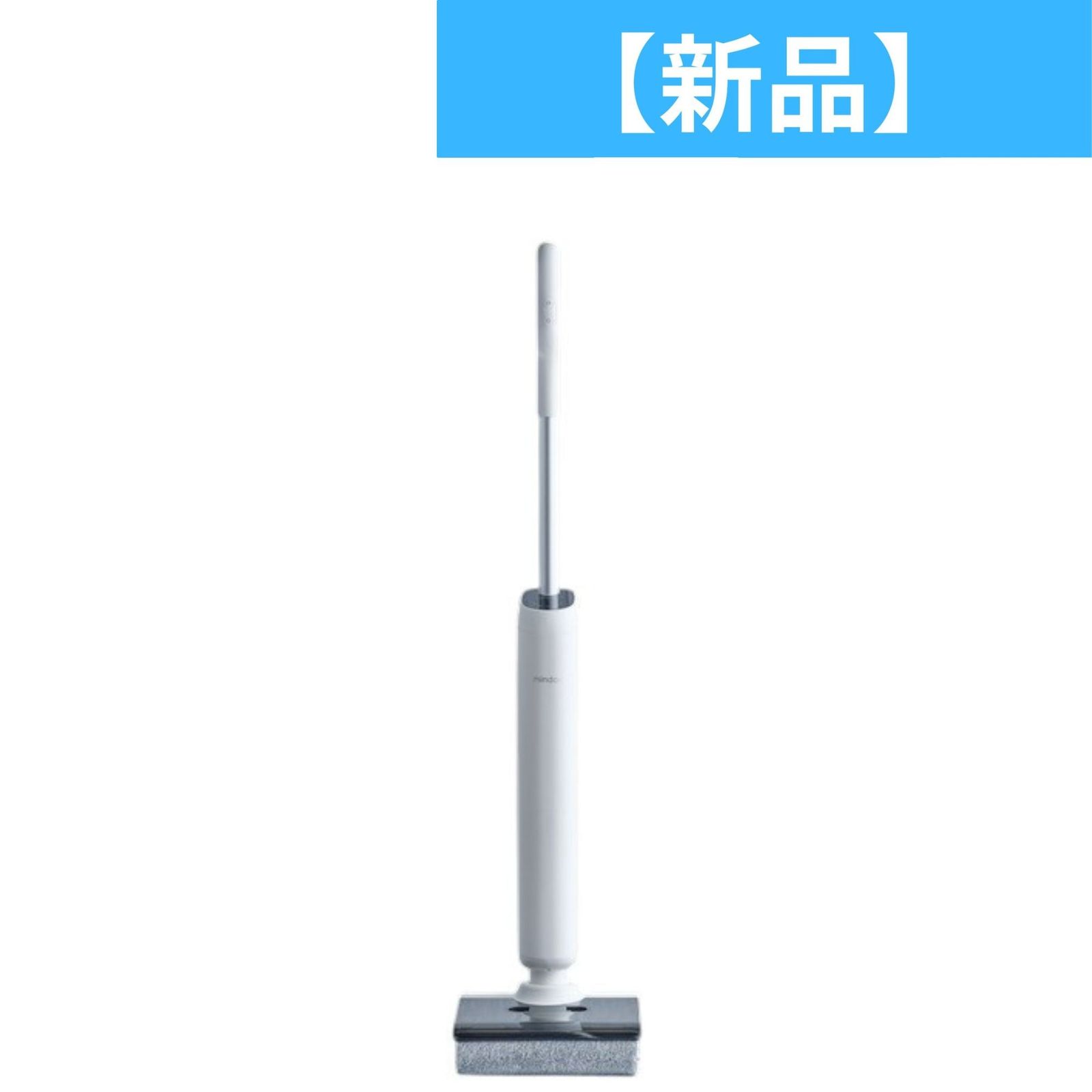 Mindoo Aqua X Plus コードレス水拭き掃除機 aqua-xplus aqua-xplus