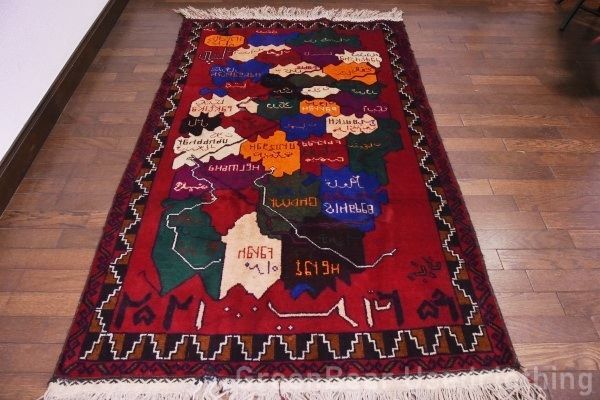RAGU017 寛ぎスペースに◎トライバルラグ 153cm×91cm アフガン