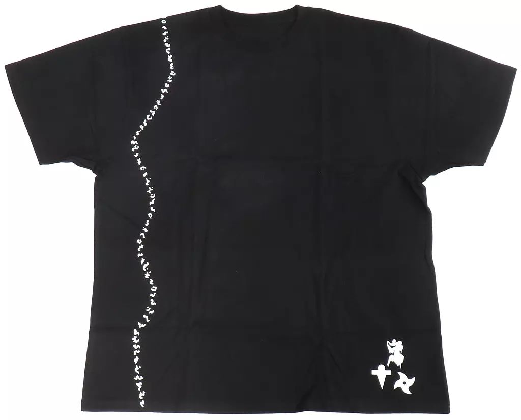 真天地開闢集団-ジグザグ 参拝装束〈定番2023〉黒 真天地開闢集団