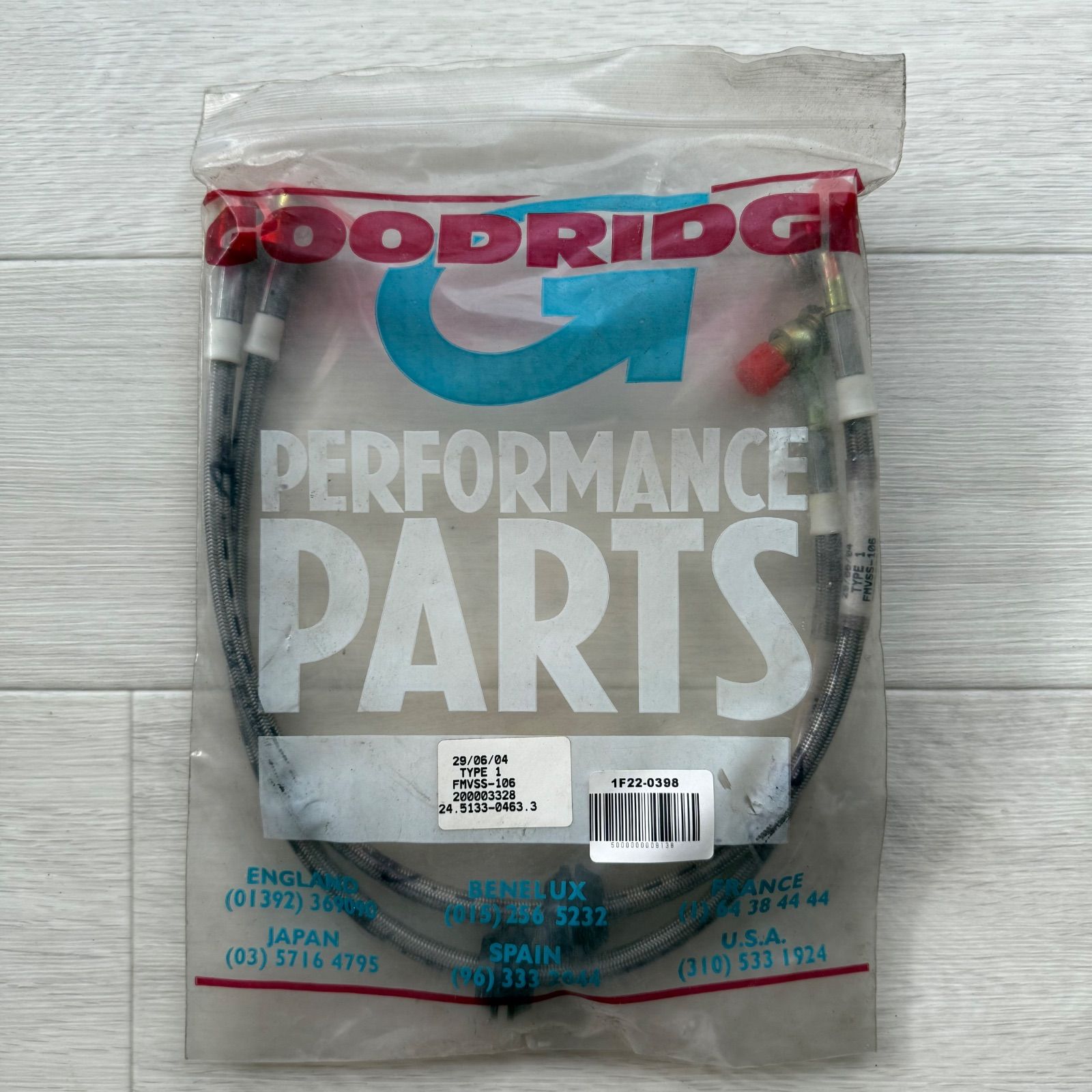 SUN 自動車 ホットワイヤー HE9001