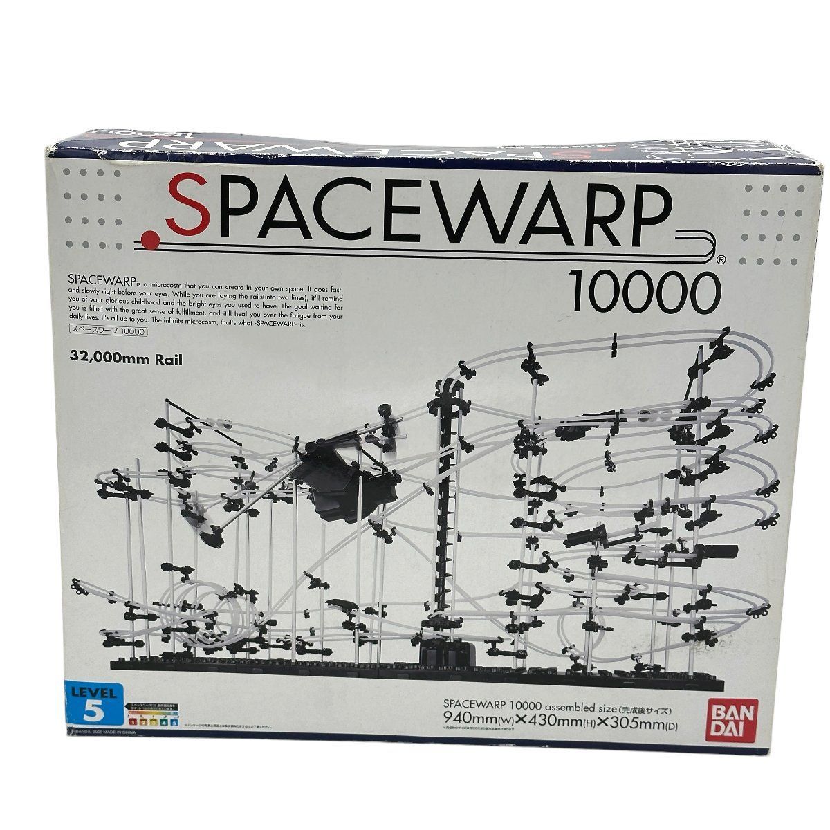 SPACEWARP 10000 スペースワープ バンダイ | bdmpiura.com