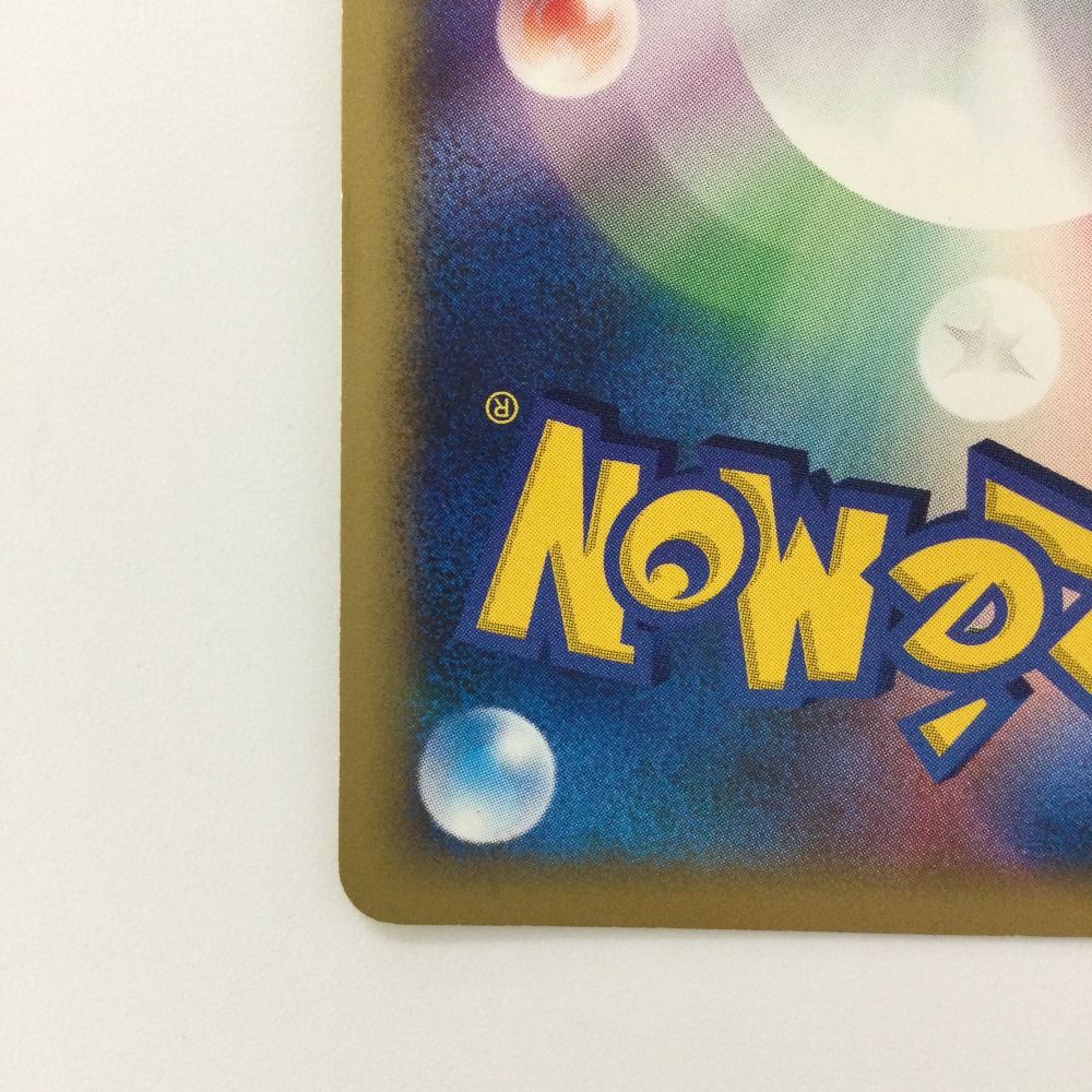 ζζ ポケモンカード 1ED)R団のライコウ 094/141/VS1 ポケカ