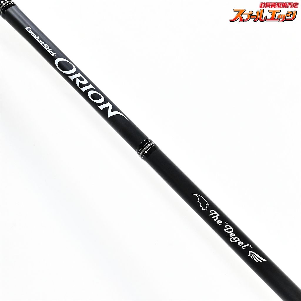 コンバットスティック オライオン
