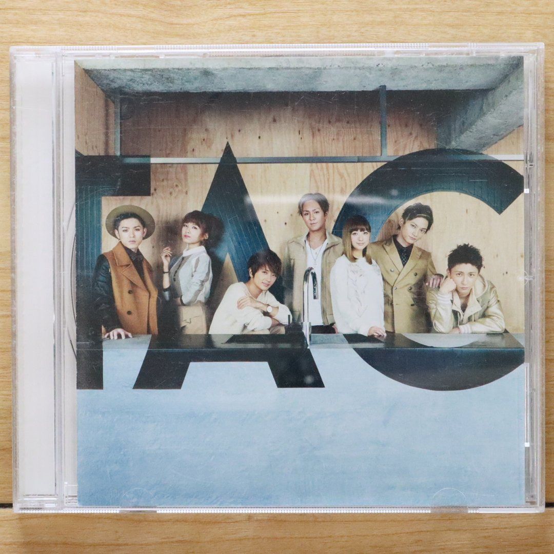 AAAえーパンダ、嵐CD AAAえーパンダ、嵐CD